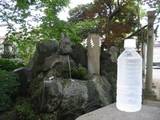 松戸神社の水を