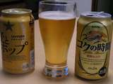 090713_3rdビール.jpg