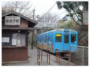 120226_銚子電鉄本銚子駅.jpg
