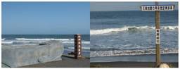120505_外房の海岸.jpg