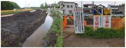 120506_河川改修.jpg