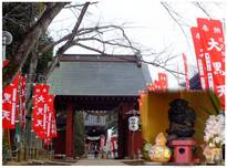 130105_延命寺.jpg
