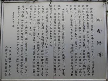 130112_標示板.jpg