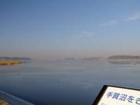 130114_手賀沼.jpg