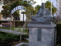 130210_史跡公園.jpg