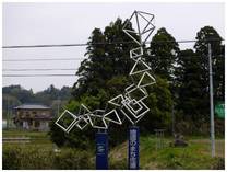 130420_佐原は地図の街.jpg