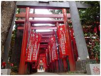 130420_多田朝日森稲荷.jpg