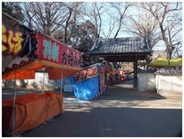 131230_滝不動山門前.jpg