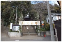 140105_弘法寺.jpg