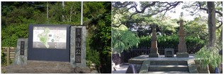 140517_安針塚.jpg