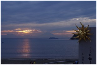 140920_逗子海岸.jpg