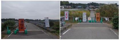 141013_小室橋.jpg