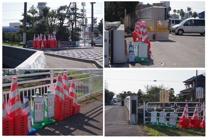 141018_道路封鎖用品.jpg