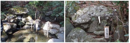 150228_二荒山神社_霊泉.jpg