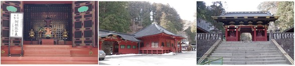 150228_輪王寺大猷院の前.jpg