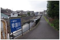 150328_早渕川.jpg