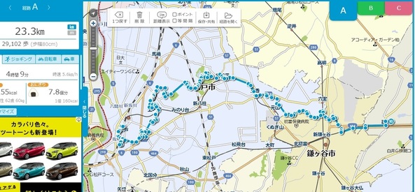 180929_route.jpg