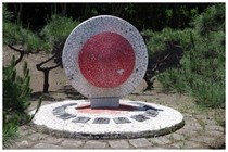 20150530_皇太子殿下御成婚記念植樹の碑.jpg