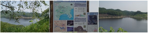 20150712_城山湖.jpg