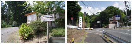 20150814_入口.jpg