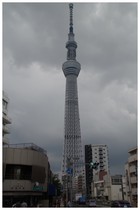 20150816_スカイツリー.jpg