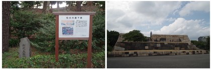 20150816_江戸城跡.jpg