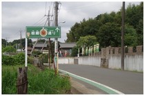 20150823_通りの名前.jpg