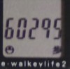 20150922_歩数.jpg