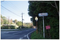 20151128_道しるべ.jpg