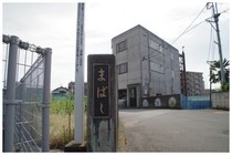 20160811_まばし.jpg