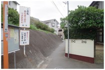 20160827_柏市との境界.jpg