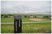 20160827_流山との境.jpg