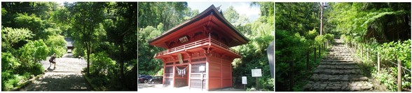 20160910_太平山神社への石段.jpg