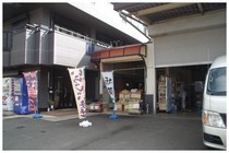 20160917_駄菓子屋ゆあさ.jpg
