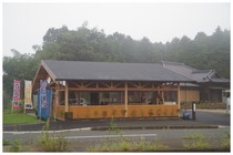 20160924_こみちの駅.jpg