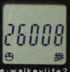 2016年11月23日歩数.jpg