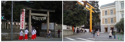 20170108_川越氷川会館.jpg