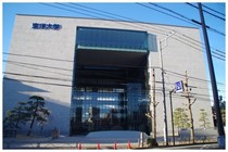 20170114_東洋大.jpg