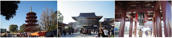 20170204_川崎大師.jpg