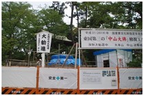 20170805_大仏工事中.jpg