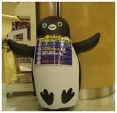 20170813_上野駅.jpg