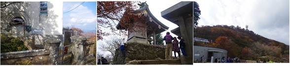 20171104_男体山山頂.jpg