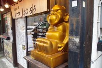 20180108_串カツ屋.jpg