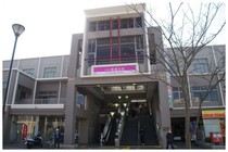 20180331_薬園台駅.jpg