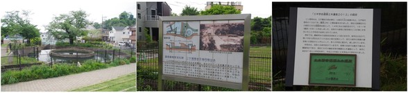 20180502_円筒分水.jpg