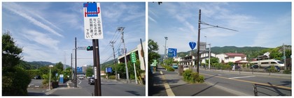 20180512_R1.jpg