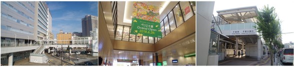 20180714_千葉駅.jpg
