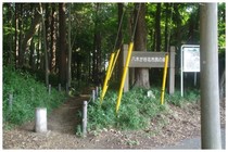 20180721_市民の森入口.jpg