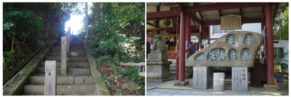 20180917_延寿院.jpg