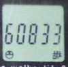 2018年9月09日歩数.jpg